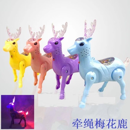 Electric horse-drawn mill, rotating horse-drawn cart, pony running around the pile, street stalls, hot selling toys wholesale