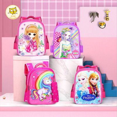 厂家儿童书包定制耐磨小学生书包双肩包卡通书包休闲学生背包|ru
