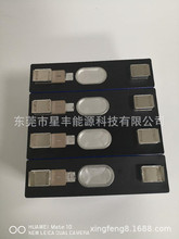 3.7V100AHƷƴwX늄܇Ԫۺ늳