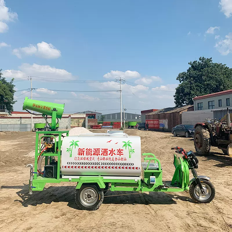 红波电动三轮洒水车工程降尘车喷雾车新能源雾炮洒水车移动雾炮车