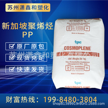 PP �¼��¾�ϩ�N AX764 �߄��� ������ �������� ����������