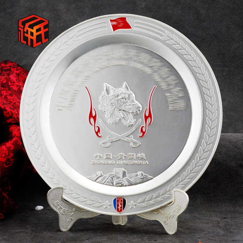 originality Memorial Award Customized commemorative plate Pendant Award Plate alloy suit electroplate Copper plate Customized