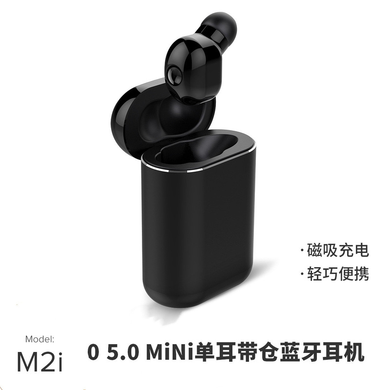 Cross-border M2i mini Bluetooth headset 5.0 with charging bin box wireless ultra-small invisible single ear driving Universal