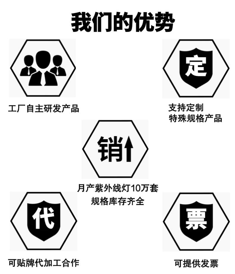 详情页_13.jpg
