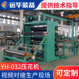 �����K�h�A��YH-032�͉����C12T���ω����ͺϙCƤ����C �ɶ�