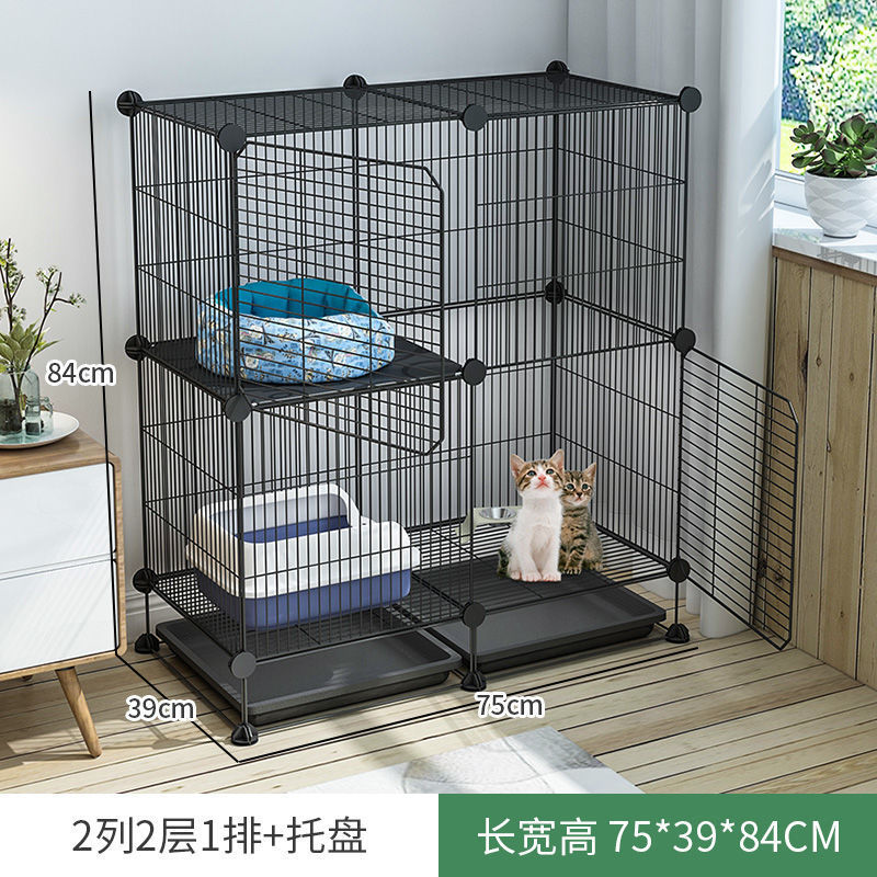 2 열, 2 레이어, 1 행 + 트레이 블랙