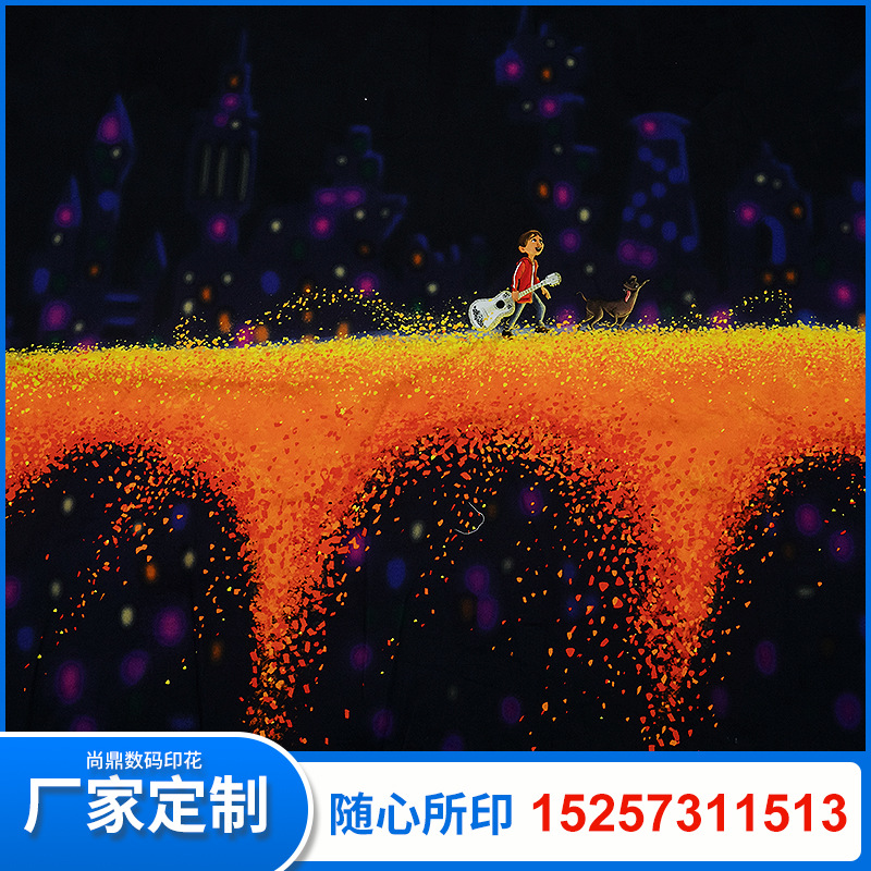 无锡尚鼎数码印花科技有限公司
