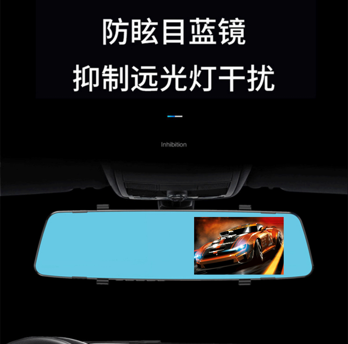 New private model 4.5 inch rearview mirror driving recorder HD 1080P front and rear double lens reversing Image wholesale