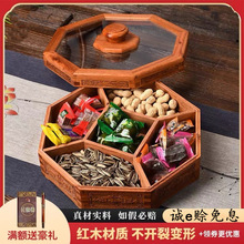 ���黨��Ƕ�����񻨹̶����P��ľ�Թ��п͏d�͹���ʳ�ָ���ʽ����