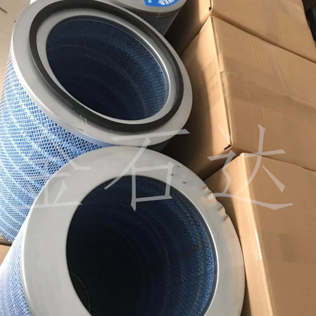 厂家供应阻燃滤筒325*660 除尘滤筒350*660 椭圆阻燃滤筒P191920