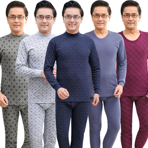 Set of thermal underwear for middle-aged and elderly people, pure cotton thin base warm clothing, all-cotton men's high collar cotton fabric sweater set