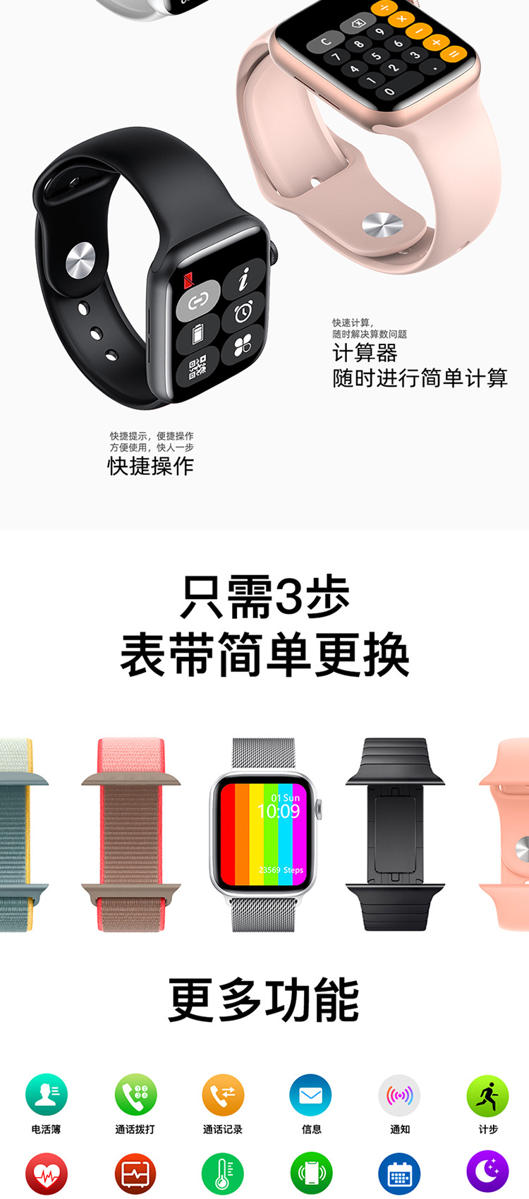 Montre sport étanche - Ref 3439555 Image 25