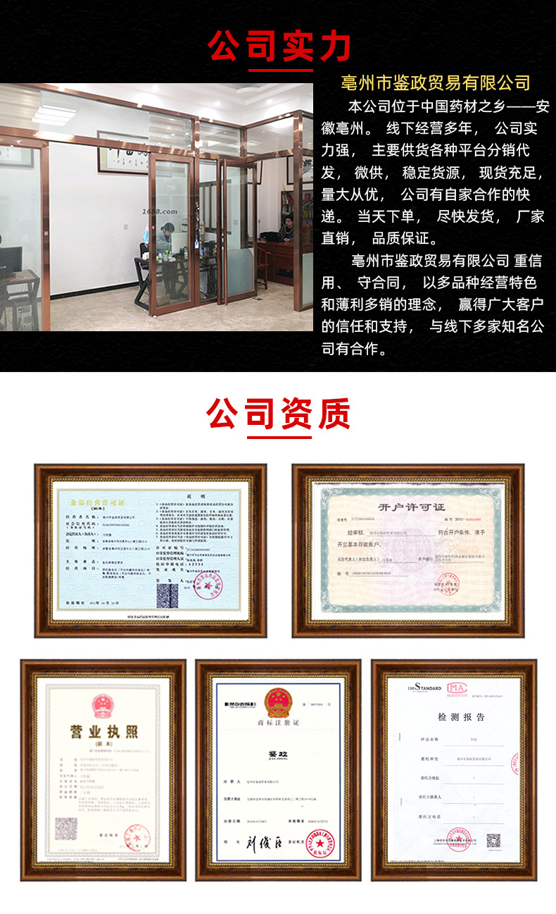 Xin Yi Hua Magnolia Flower Buds 500g Dried Traditional Chinese Herb for Decoction and Culinary Aroma in use