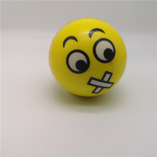 厂家直销儿童pu发泡球新款表情pu球笑脸pu球减压康复外贸热卖发泡
