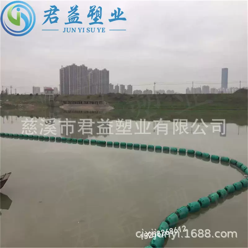 供应两半体500*800组合夹网拦污装置聚乙烯滚塑浮筒批发