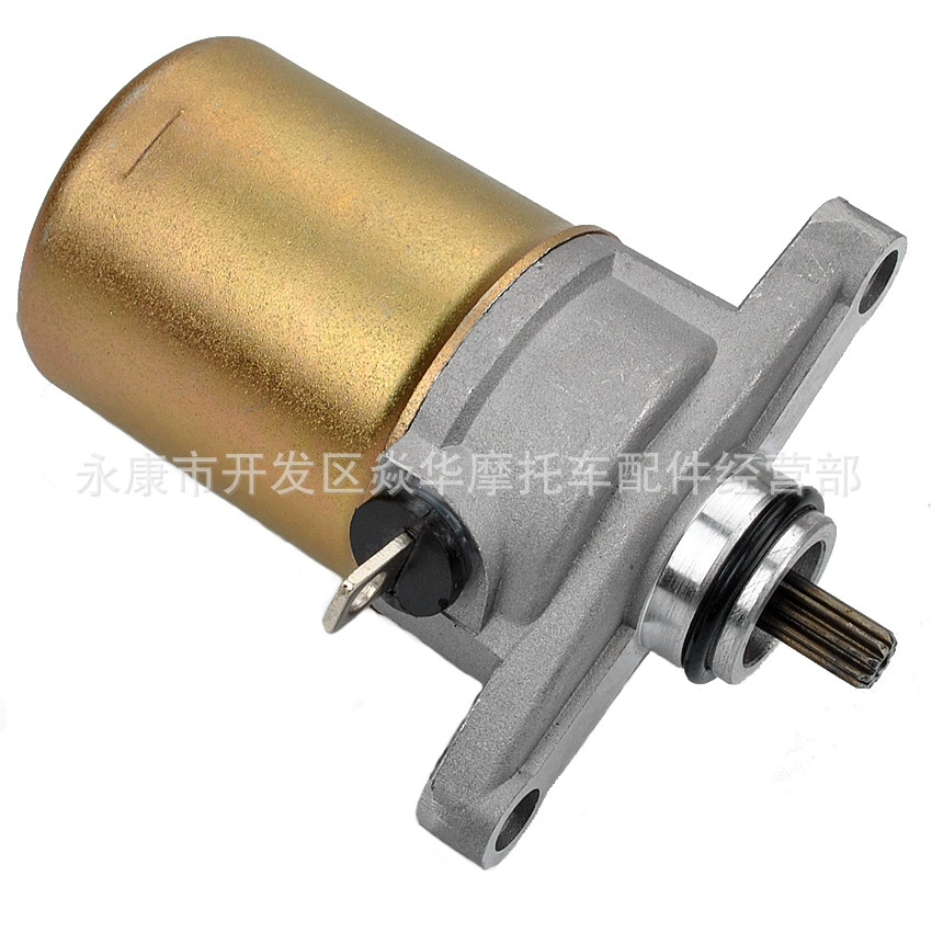 GY6-50 70 80CC пусковой двигатель скутера Haomai 50, универсальные детали