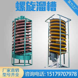 ������̭�C�S�� ������� �x�V�O�� �x�V���x�O�� ɰ���x�V�O��