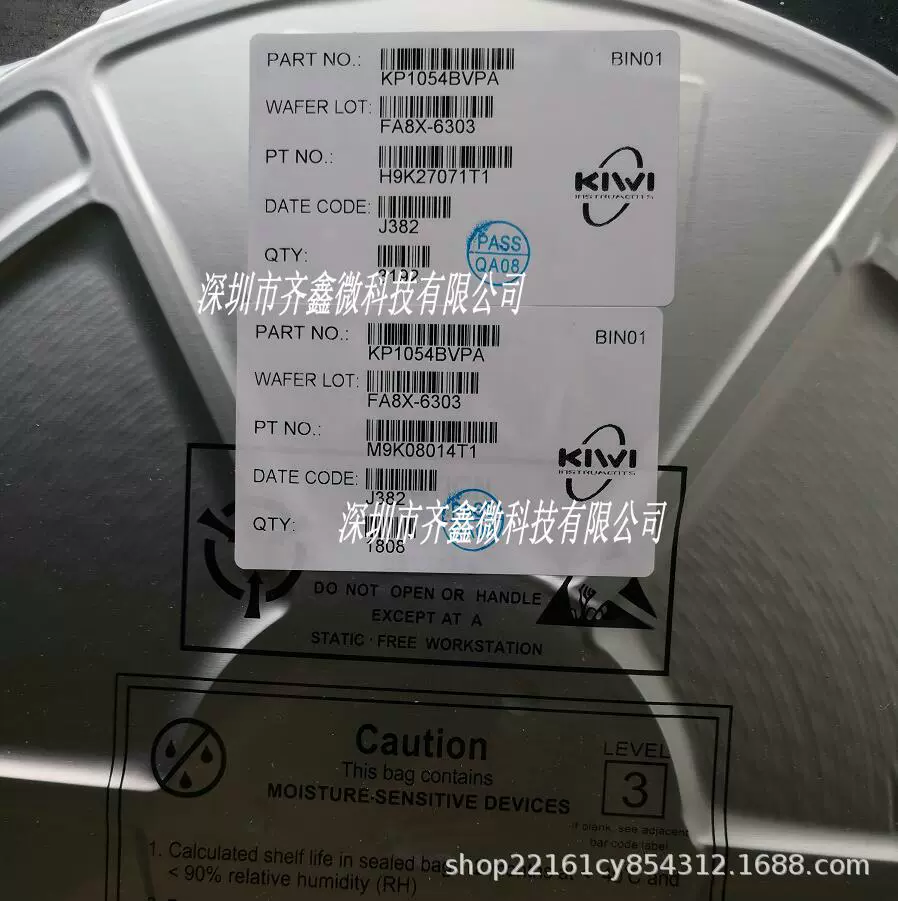 KP 40511sga KP40511WGA 18-30W адаптер вторичная синхронизация выпрямитель