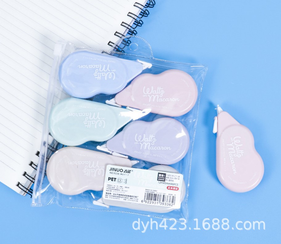 吉诺修正带9336 展11.JPG