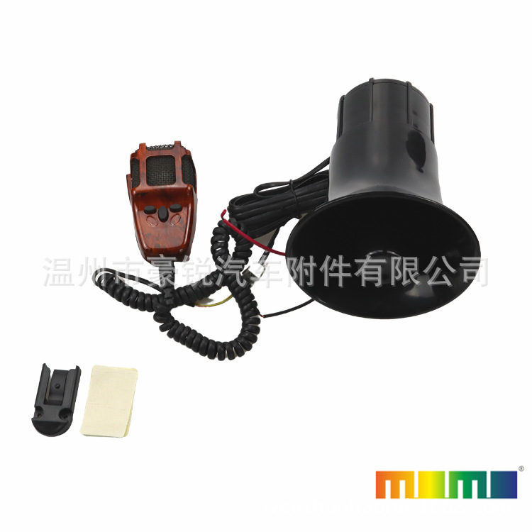 Modified megaphone