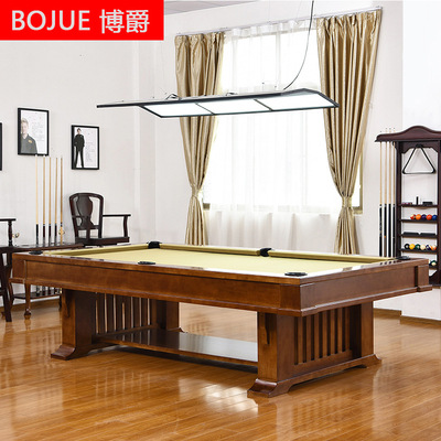 博爵北歐風格美式家用黑八台球桌多功能會議實木定制二合壹桌球台