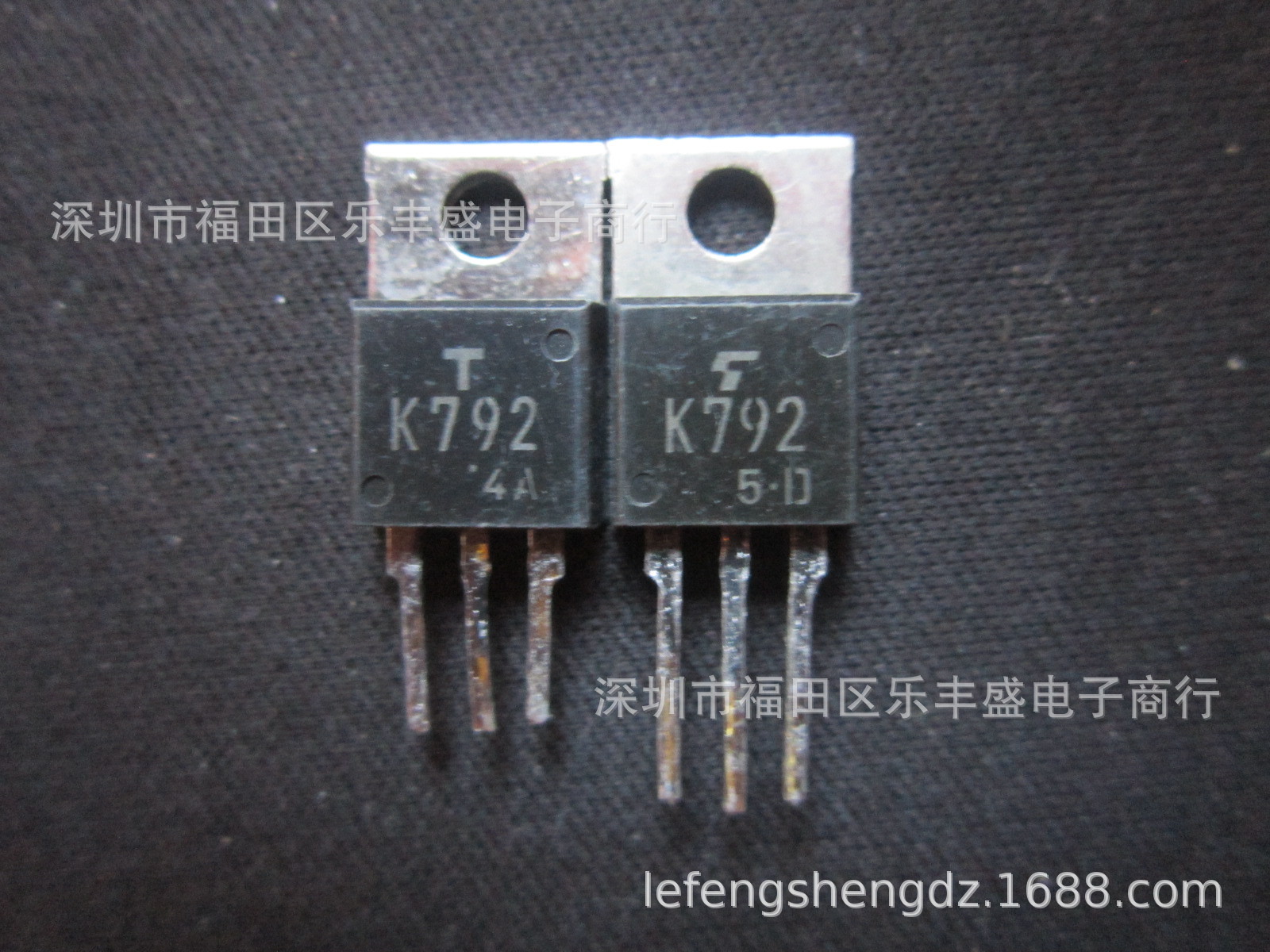 K792 2SK792 拆机东芝 N通道 功率MOSFET 3A 900V TO-220