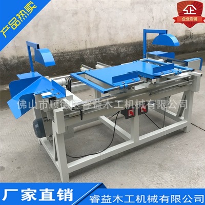 carpentry Sliding table saw simple and easy carpentry Adjustable Panel Saw Double head Trimming automatic