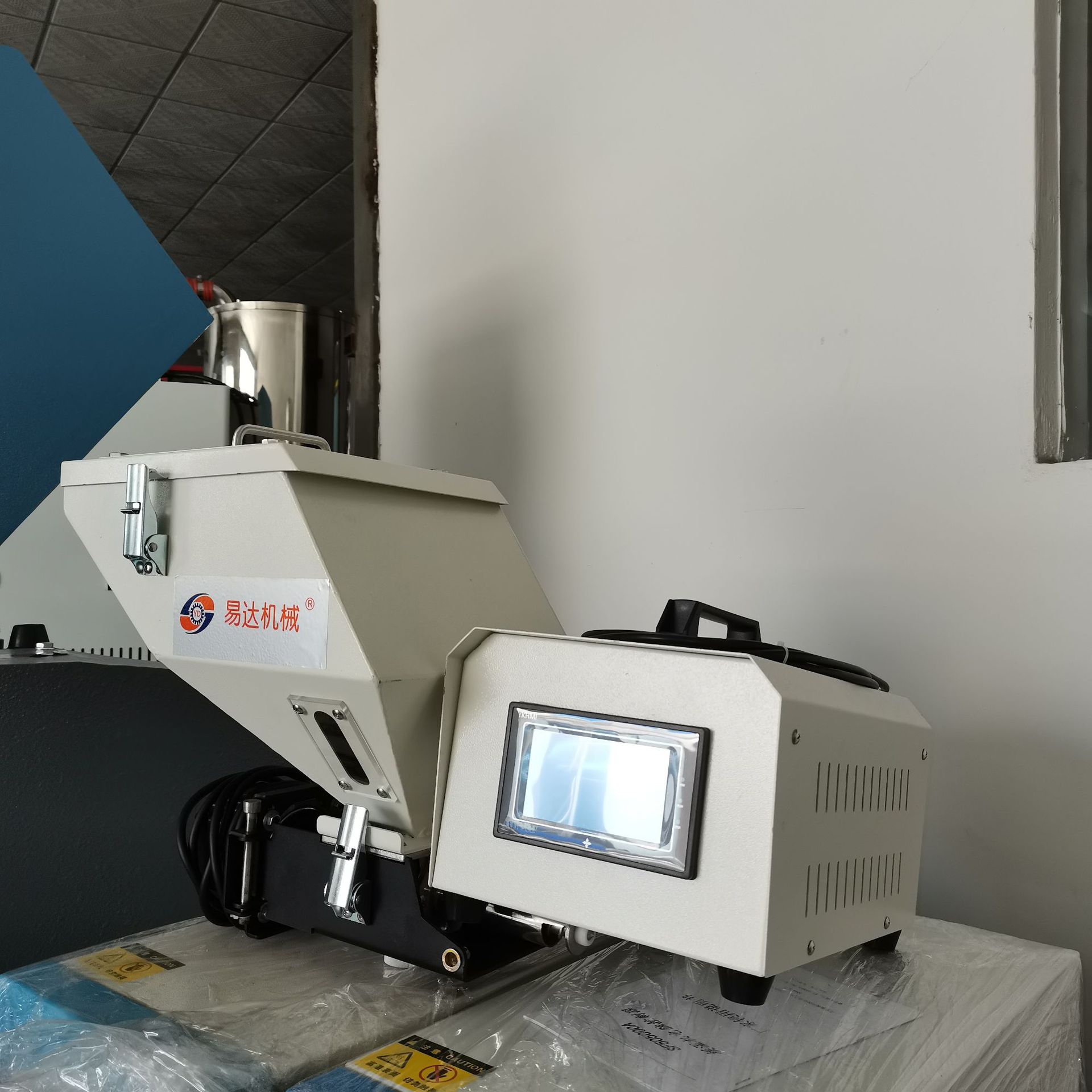 微信图片_20201001200248