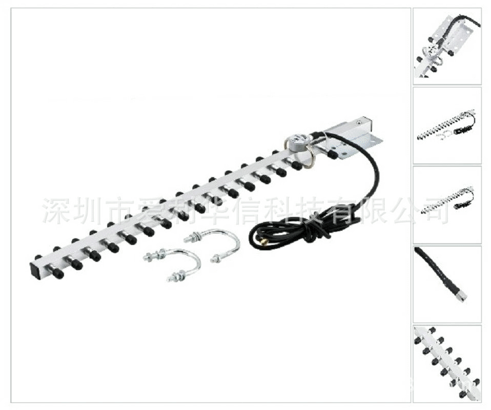 厂家供应2.4GMHZ发射和接收室外天线 WIFI天线