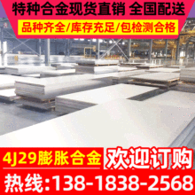 �F؛4j29�ɷ��Ͻ�4j29�ɷ��Ͻ��4j29�ɷ��Ͻ���4j29�F懺Ͻ�