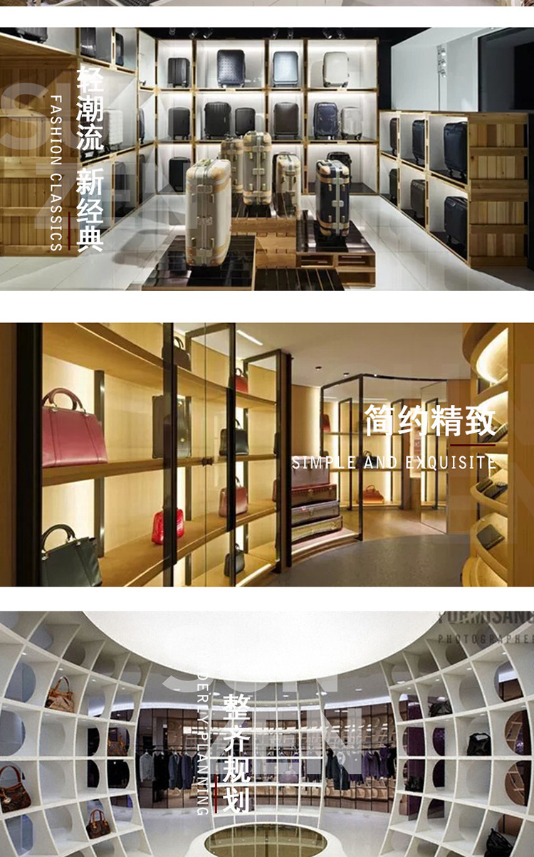 高端店铺鞋子包包展示柜批发设计商场门店样品展厅直播间烤漆柜台-阿里巴巴