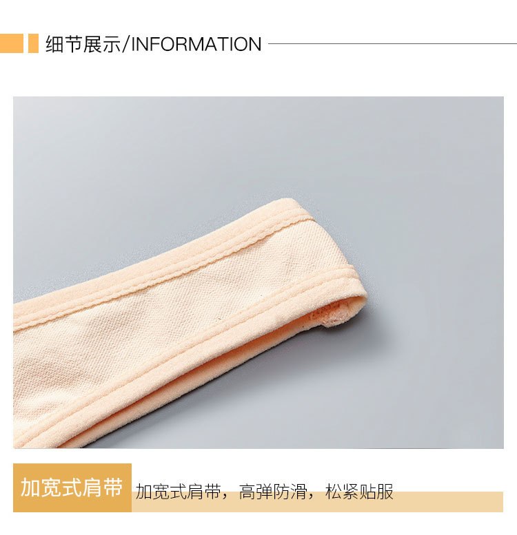 New seamless, wire-free cotton lining sleep gathering yoga lace beauty back vest sports bra for women detail image 10