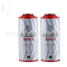 O坍CzӡӡÓᄩעģϴģȥ