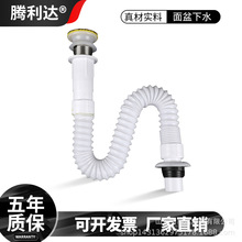 �S��ֱ�N 䓽z�B�w��ˮ�� ������ˮ�� 䓽z���������ˮ����s��