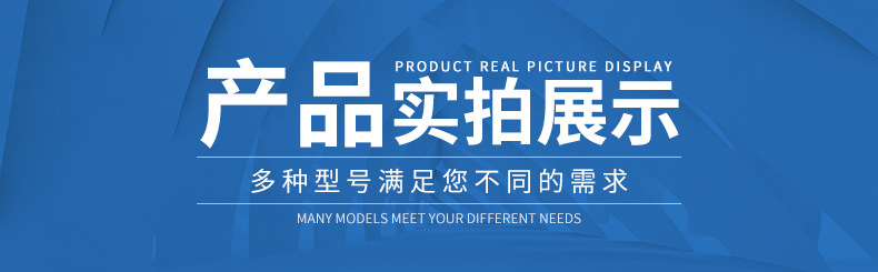 海冠详情页（气泵）_15