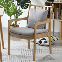 安靠SY北欧实木椅橡木简约餐椅软包布艺靠背椅扶手书桌椅子咖啡椅