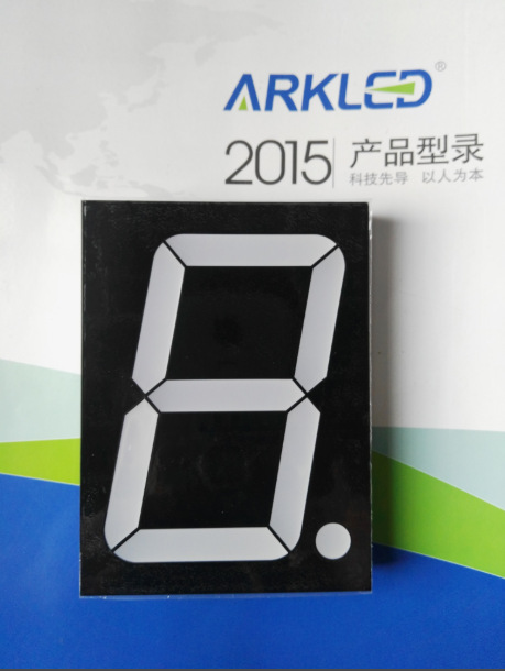 ARK 方舟4英寸红色超高亮一位共阴数码管 ARK SM424001L3 电压8V