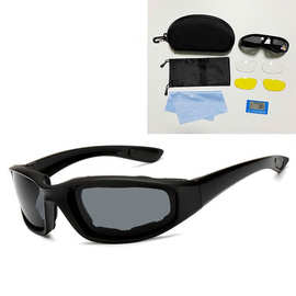 新款男女户外骑行护目滑雪眼镜套装CS战术墨镜运动海绵偏光太阳镜