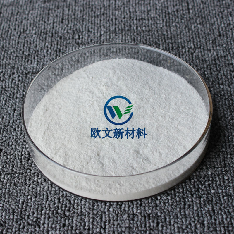Antistatic agents OEA High score material PE Feed TPU Feed Plastic Nonionic Metal Electric conduction Material Science