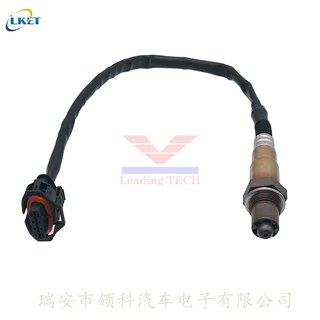 汽车氧传感器855351 / 9192922/ 9129885 / 9129954 / 9192922