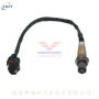 汽车氧传感器