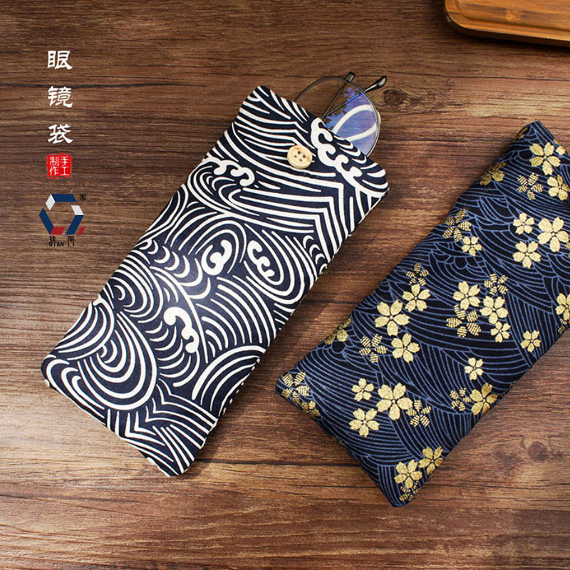 【钱丽】和风布艺太阳镜眼镜袋墨镜袋男女便携收纳包 学生眼镜袋|ms