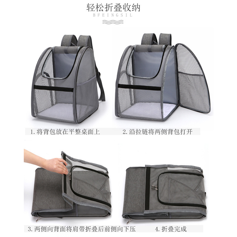 宠物包网格透气天窗宠物双肩包外出便捷宠物背包中小型猫包狗包厂