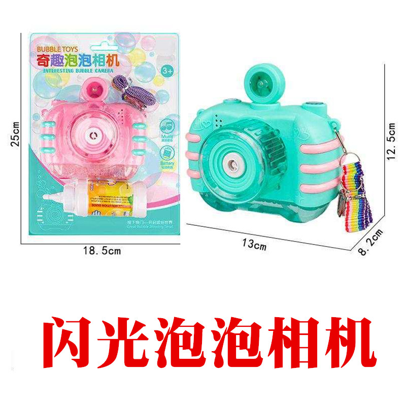 微信图片_20201121182818_副本