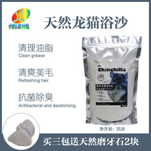 ��؈ԡɳ ��ɽ����؈�ۚ��������_��ϴ��ɰ���l