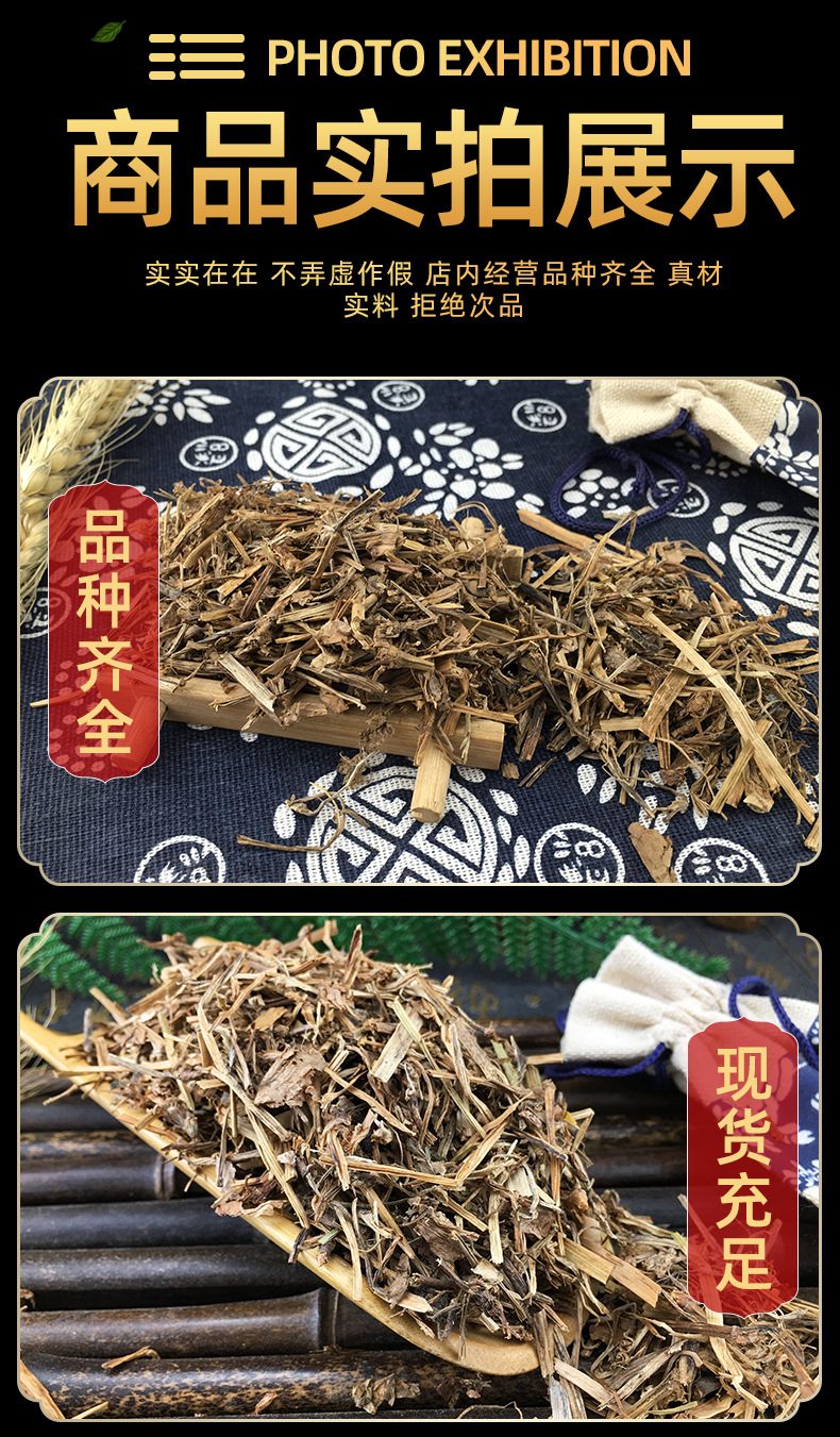 Dried Commelina Powder Ya Zhi Cao Herb Powder Traditional Chinese Herbal Ingredient 500g in use