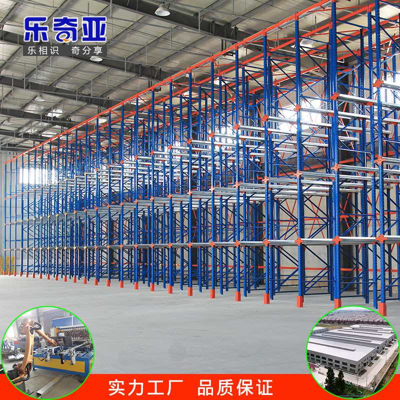 Through-type storage shelves factory direct sales customization…