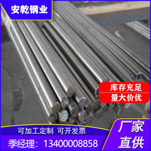 �F؛�N�� ����ˠ�GH2036�Ͻ�� GH2038�Ͻ�� GH2130�Ͻ��