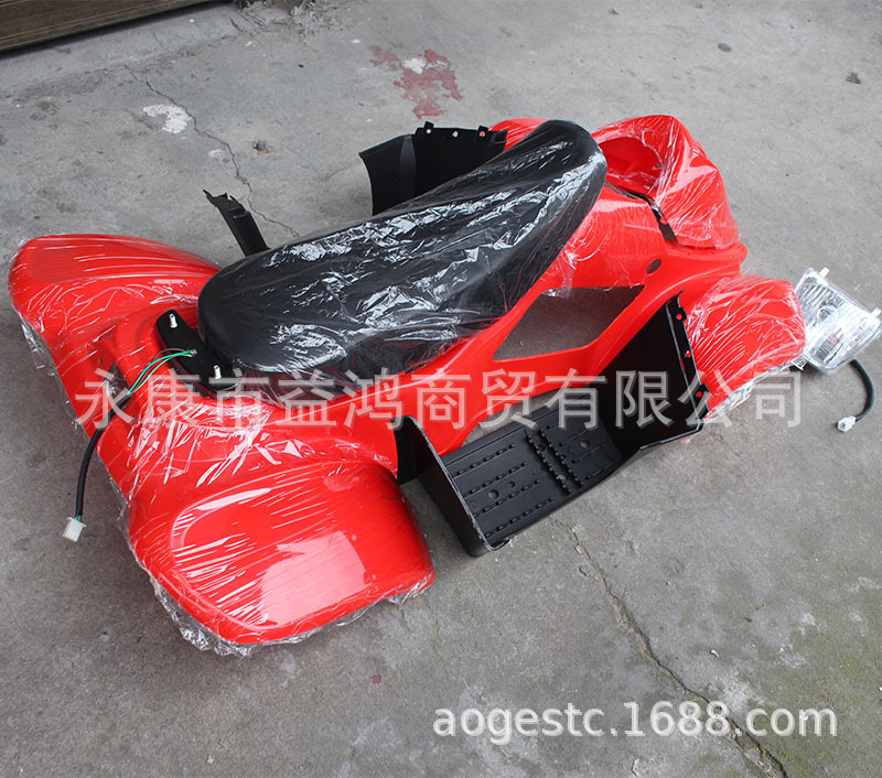 小恐龙外壳红色3