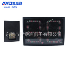 LED�pɫ���_�y�ٷ����x ܇�v܇���� LED�y���� ������ʾ�����l